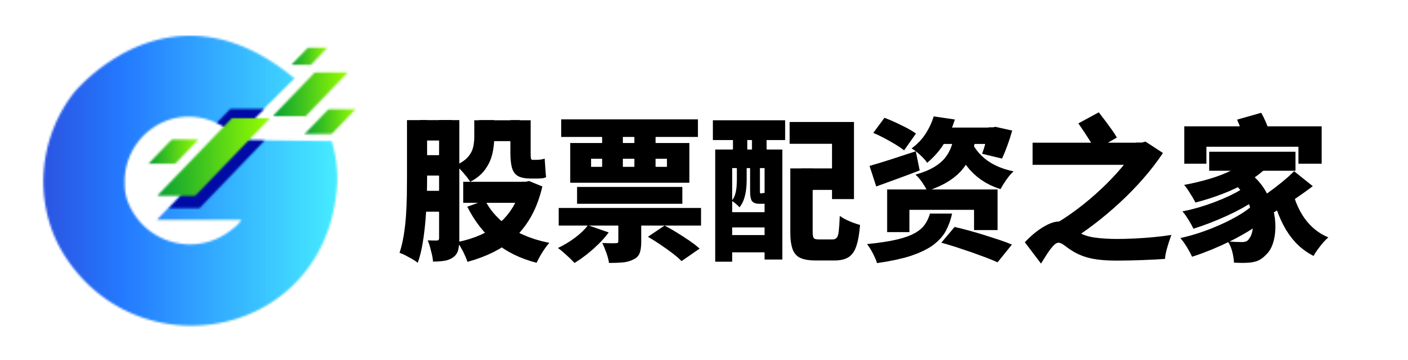 美港通证券
