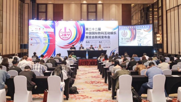 证券杠杆 机构掀起消费新势力调研热浪